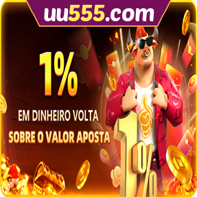 uu555.com Rebate